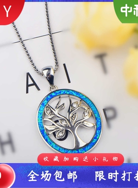 ins欧美风蓝色进口opal欧泊澳宝