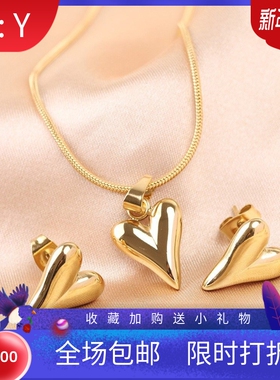 新款亚马逊欧美跨境创意时尚光面简约爱心项链耳环套装女
