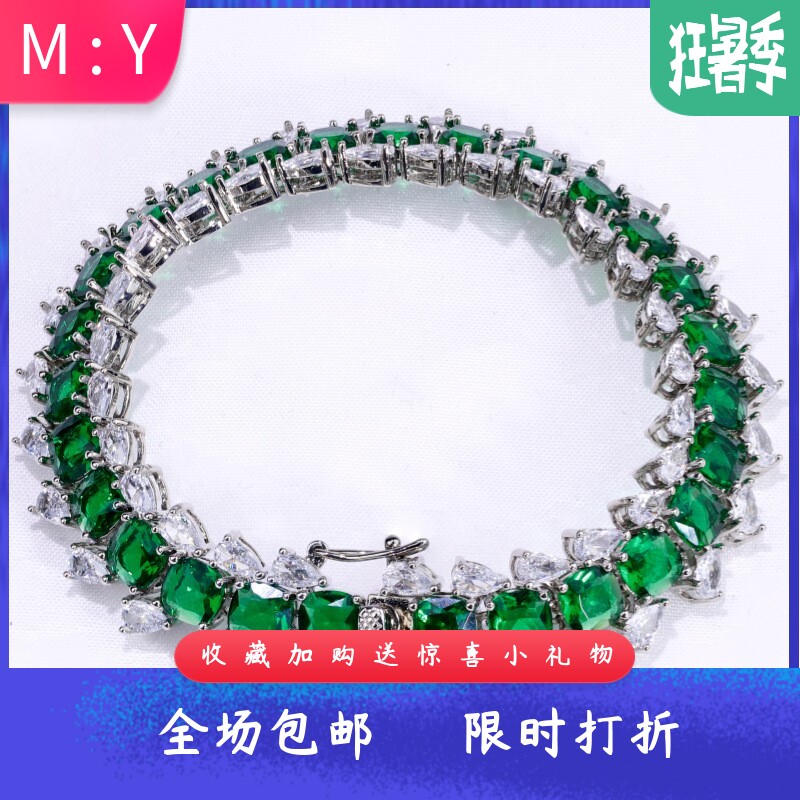欧美风玉石祖母绿宝石手链时尚高