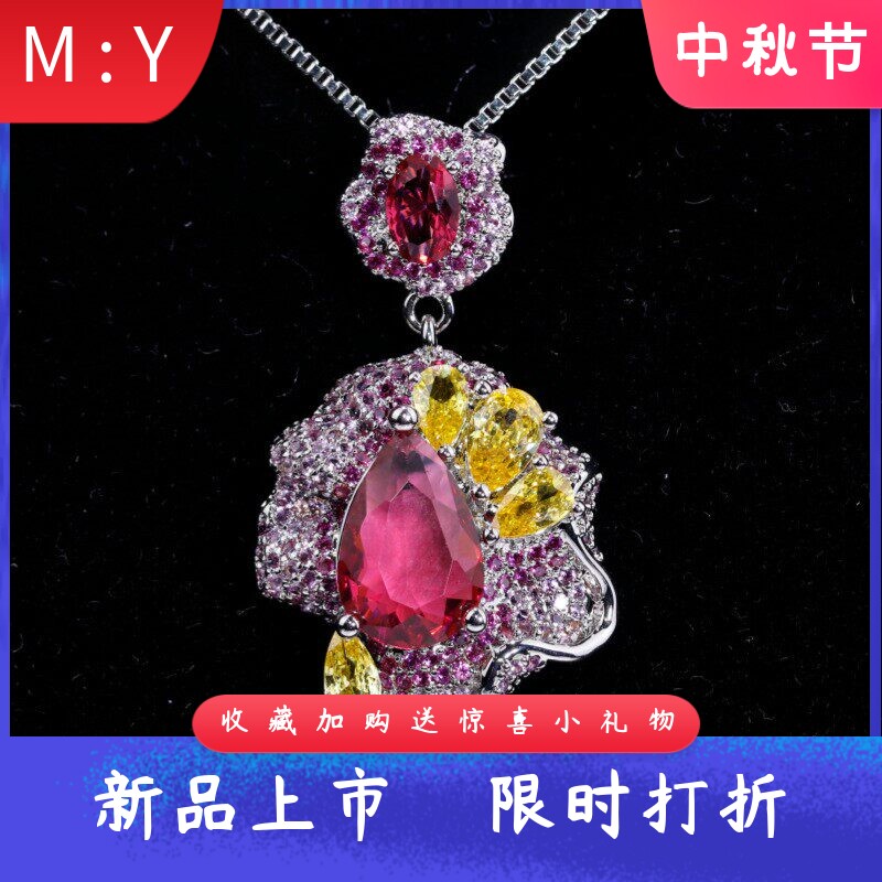 新款欧美风爆闪满钻彩色花形吊坠轻奢镶钻复古风水晶宝石花瓣项链