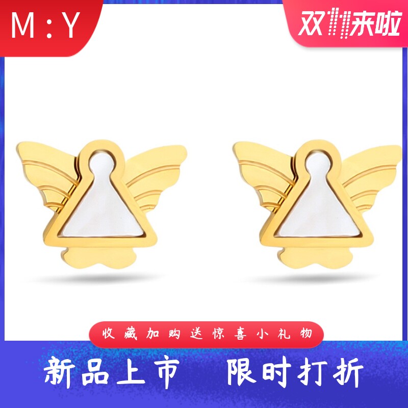 新款时尚欧美风热卖钛钢12MM小天使耳钉镶贝壳18K金不锈钢耳环女