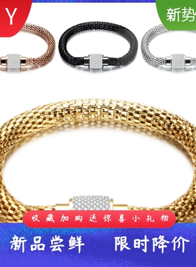 欧美复古电缆线18K金镶钻镂空不