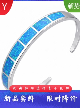 夏威夷风格蓝色方块条纹镶进口o
