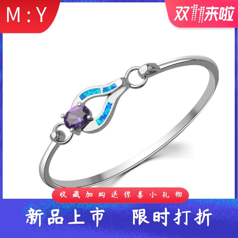 新款夏威夷风进口合成opal欧泊澳宝水滴手镯轻奢精致椭圆紫钻手环