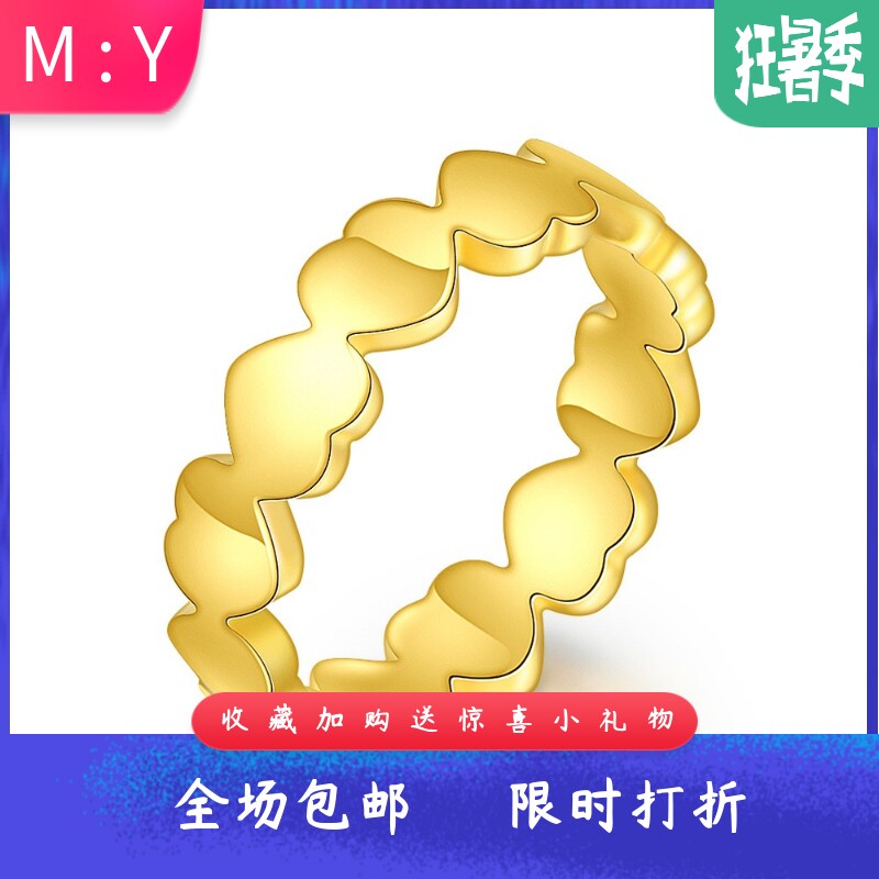 欧美风简约6MM爱心相反个性18K金
