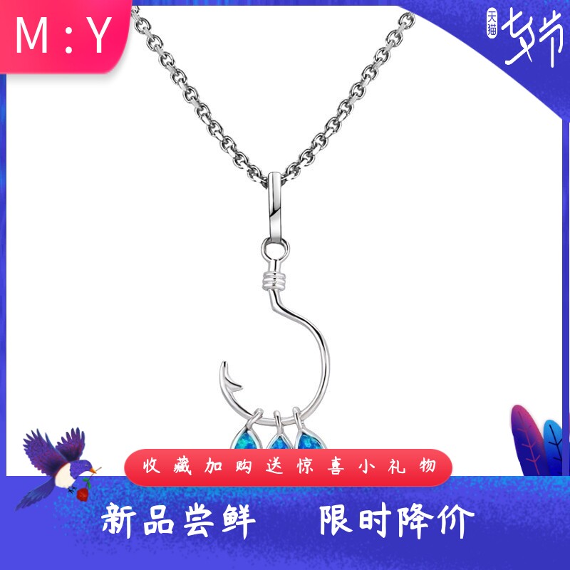 新款进口Opal欧泊澳宝简约项饰女时尚款春夏锁骨链鱼钩吊坠澳宝小