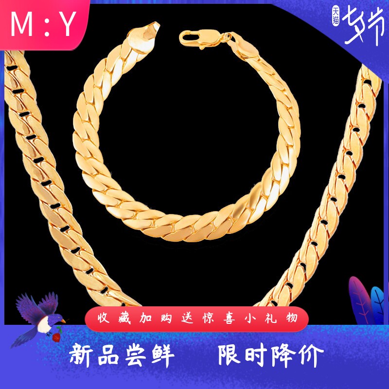 欧美镀金项链热卖现货