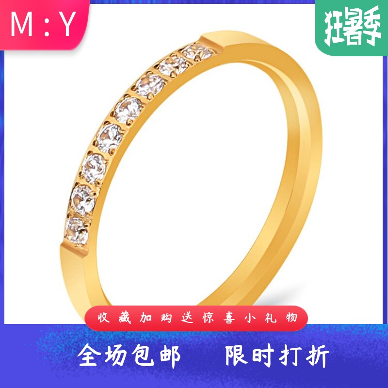 欧美简约个性钛钢戒指女镶钻单排