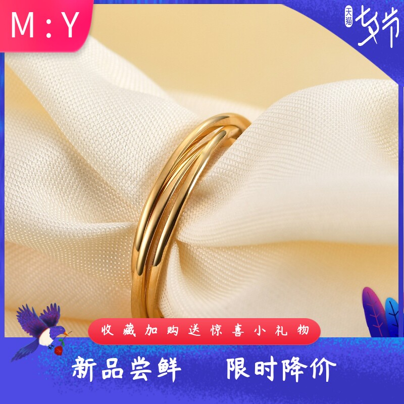 欧美跨境不锈钢三环单圈1MM指环