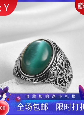新款亚马逊不锈钢戒指铸造个性时尚复古人造猫眼石不锈钢指环