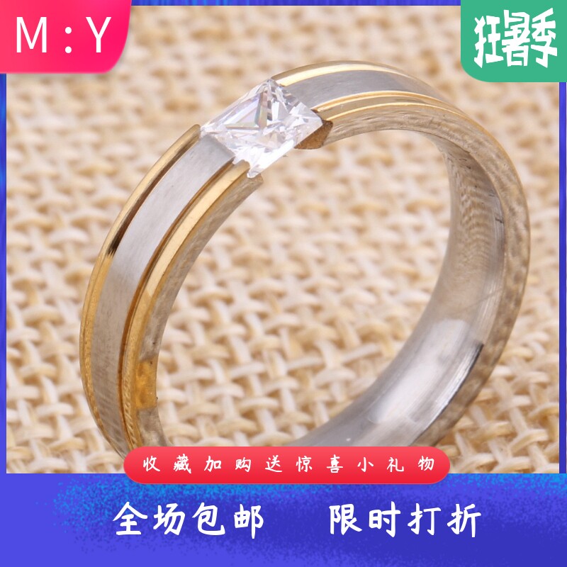 新款欧美简约镶钻渐变金色不锈钢戒指 学生个性百搭钛钢戒指手饰