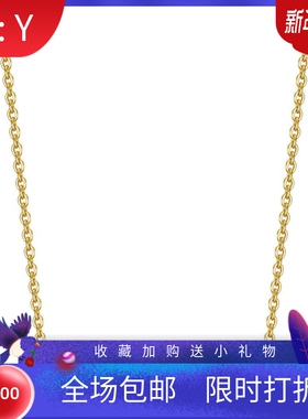 新款欧美跨境十二月诞生石长方形镶钻18K金锁骨链项链可激光Logo