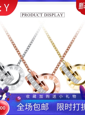 新款厂家 气质简约罗马数字钛钢项链18K真空电镀不锈钢百搭项链女