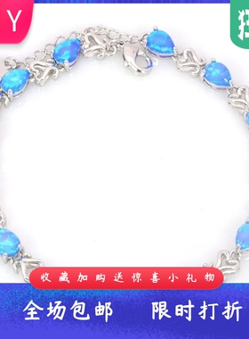 夏威夷进口opal欧泊澳宝水滴手链