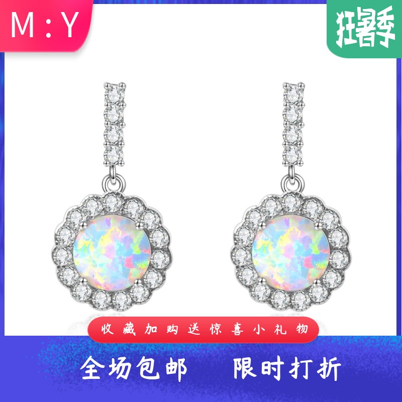 欧美风格夏威夷海滩流行女款进口