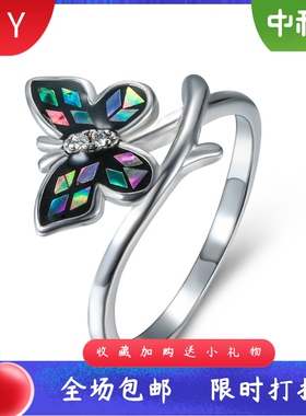 欧美风炫彩蝴蝶戒指新品