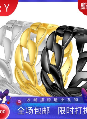 新款欧美亚马逊简约百搭不锈钢8MM编制古巴链条气质戒指指环