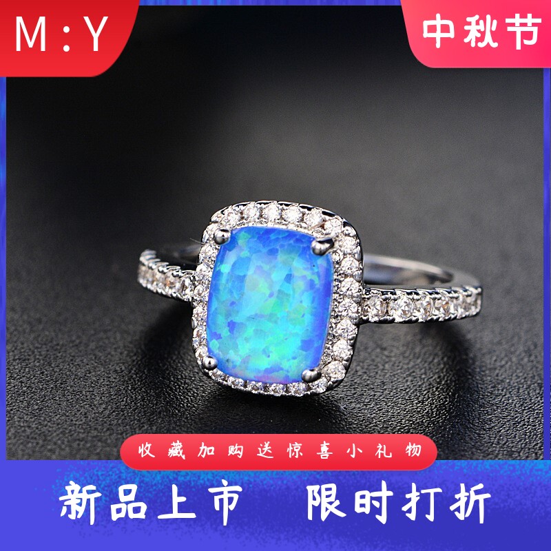 欧美风多色锆石进口opal欧泊澳宝
