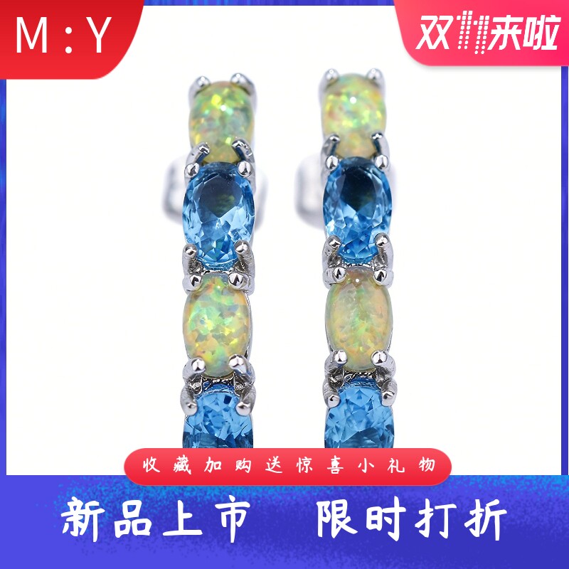 新款欧美风进口opal欧泊澳宝椭圆形耳坠多色锆石火彩长方形耳环