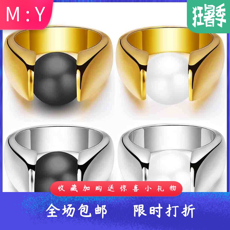 欧美钛钢复古镶10MM黑白猫眼石不