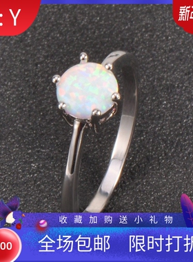 新款亚马逊 六爪女士澳宝戒指