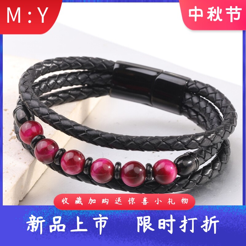 厂家欧美多层皮绳手链复古石头串