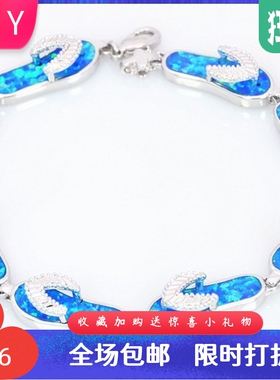 夏威夷进口opal欧泊澳宝拖鞋手链