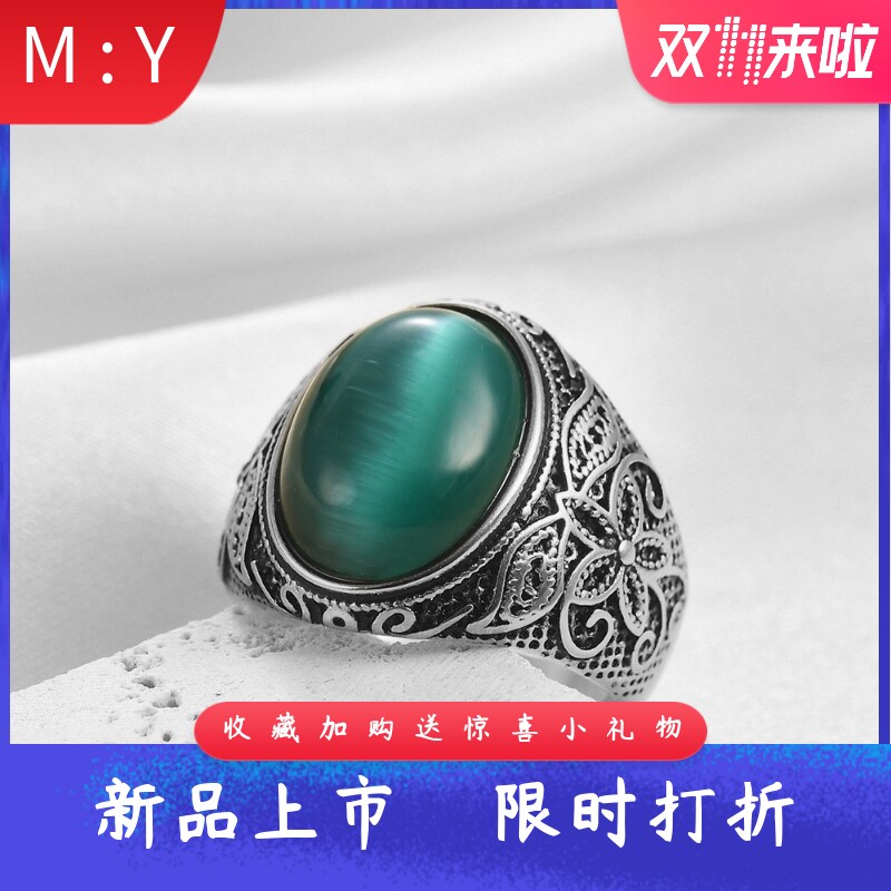 新款霸气22MM做旧不锈钢戒指铸造复古人造猫眼石指环男不掉色