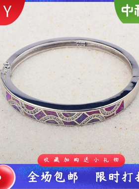 夏威夷风格进口opal欧泊澳宝花纹