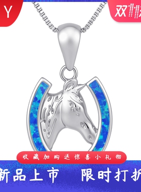 新款时尚欧美风进口opal欧泊澳宝马头马蹄项链 轻奢幸运马首吊坠