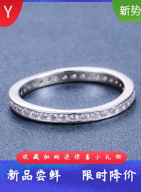 通体S925纯银满钻戒指外贸热卖圆