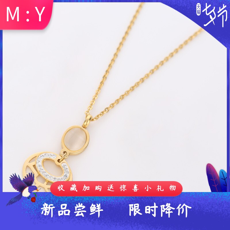简约时尚波西尼亚风不锈钢双层宝
