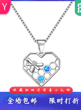 欧美风进口opal欧泊澳宝心形蜂巢