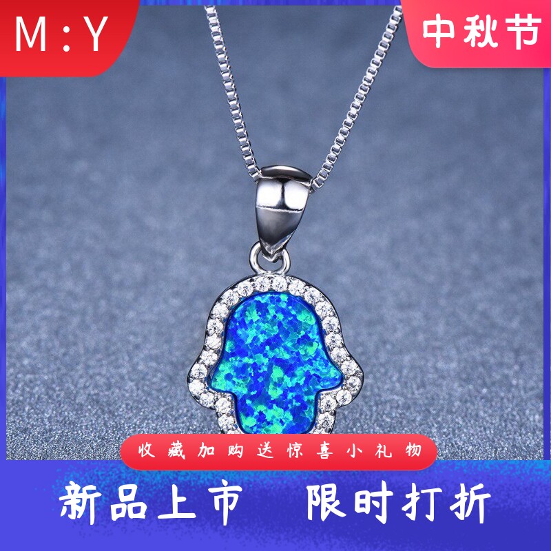 跨境简约ins白金手掌进口opal欧