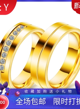 新款不锈钢指环6MM单排镶锆18K金情侣戒指ins情人节礼物可激光Log