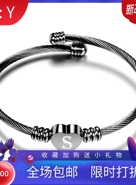 新款欧美亚马逊热卖枪黑26字母创意不锈钢编织电缆线钛钢桃心女性