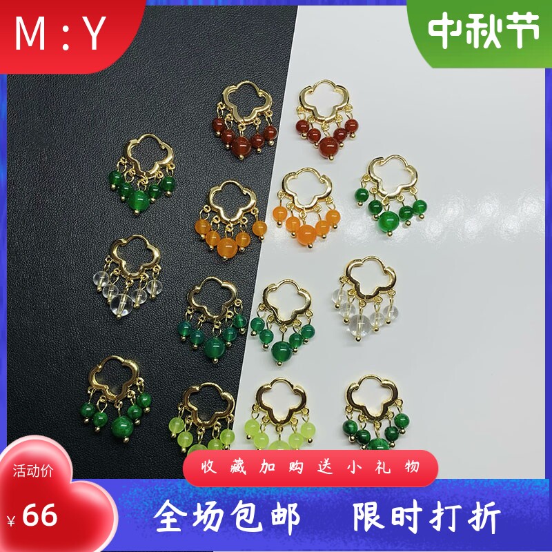 新款14k包金天然水晶四叶草时尚