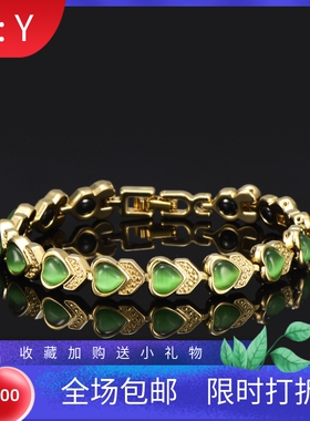 18k欧美风保健磁疗铜手链新品