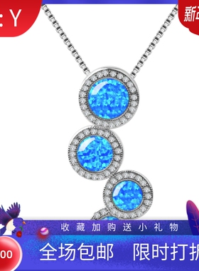 新款 ins风 爆款蓝色澳宝圆形项链吊坠饰品镶进口欧泊