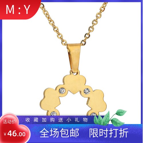 新款亚马逊欧美创意钛钢花卉镶钻五角星吊坠简约时尚个性项链