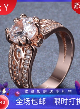 新款跨境复古玫瑰金双爪圆钻边白钻戒指女个性小饰品