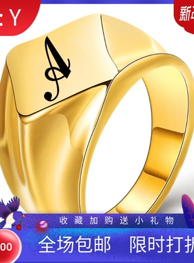 新款欧美不锈钢18MM简约个性棱形光面26英文首字母18K金铸造戒指