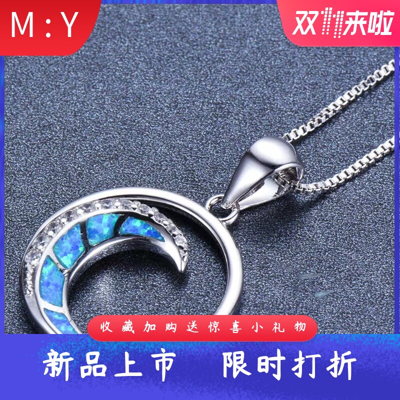 新款亚马逊热白色澳宝镶白钻月亮形光面圈圈吊坠项链时尚简约颈链