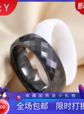 新款陶瓷戒指欧美时尚简约菱形切面6MM戒指百搭情侣戒指指环饰品