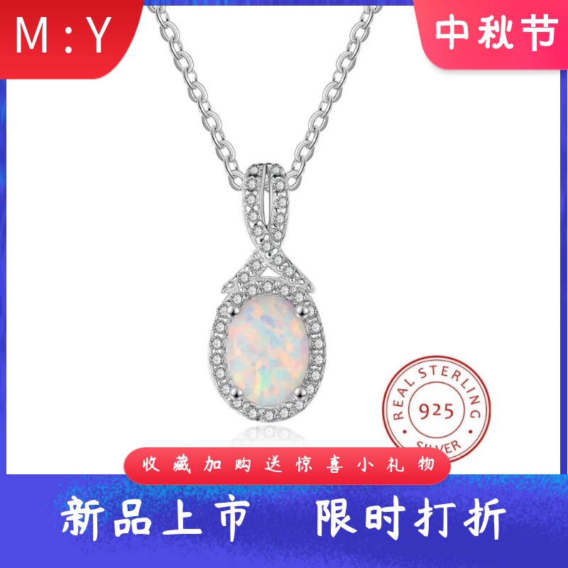 通体s925纯银交叉项链欧美风进口