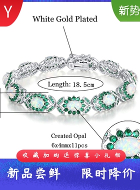 新款Opal夏威蛋型手链澳宝椭圆形手链时尚彩宝饰品