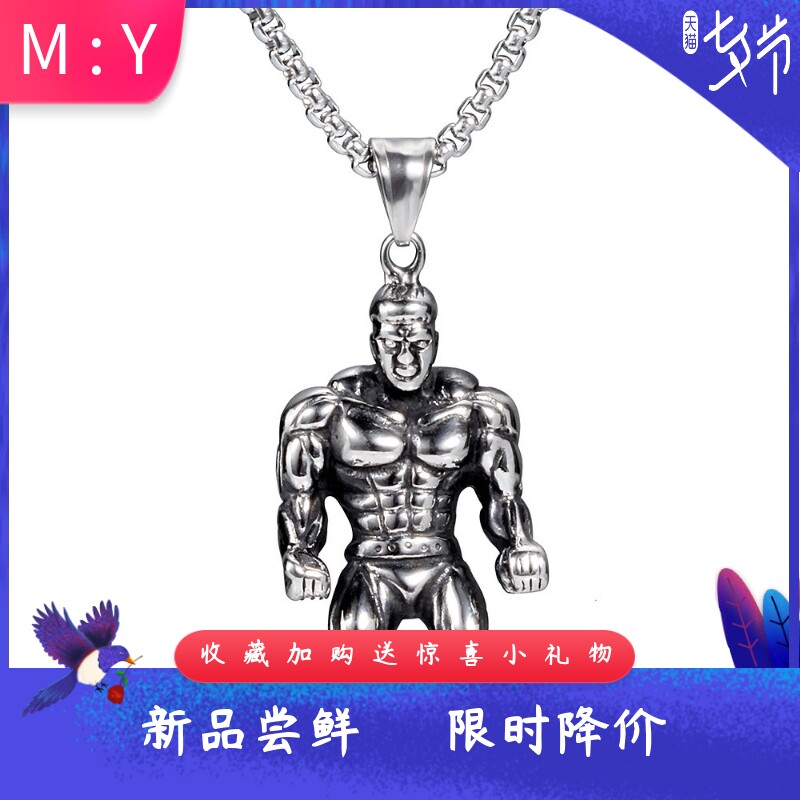 流行钛钢健身风模特肌肉男奥赛健