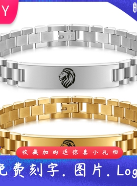欧美10MM激光雕刻狮王狮子头手表