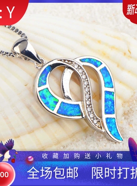 新款 ins风爆款女款opal海洋之心项链心形吊坠饰品镶进口欧泊