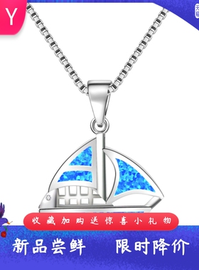 Tiktokins欧美风爆款蓝色进口op